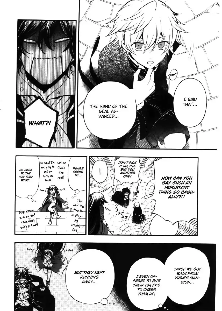 Pandora Hearts Chapter 62 19